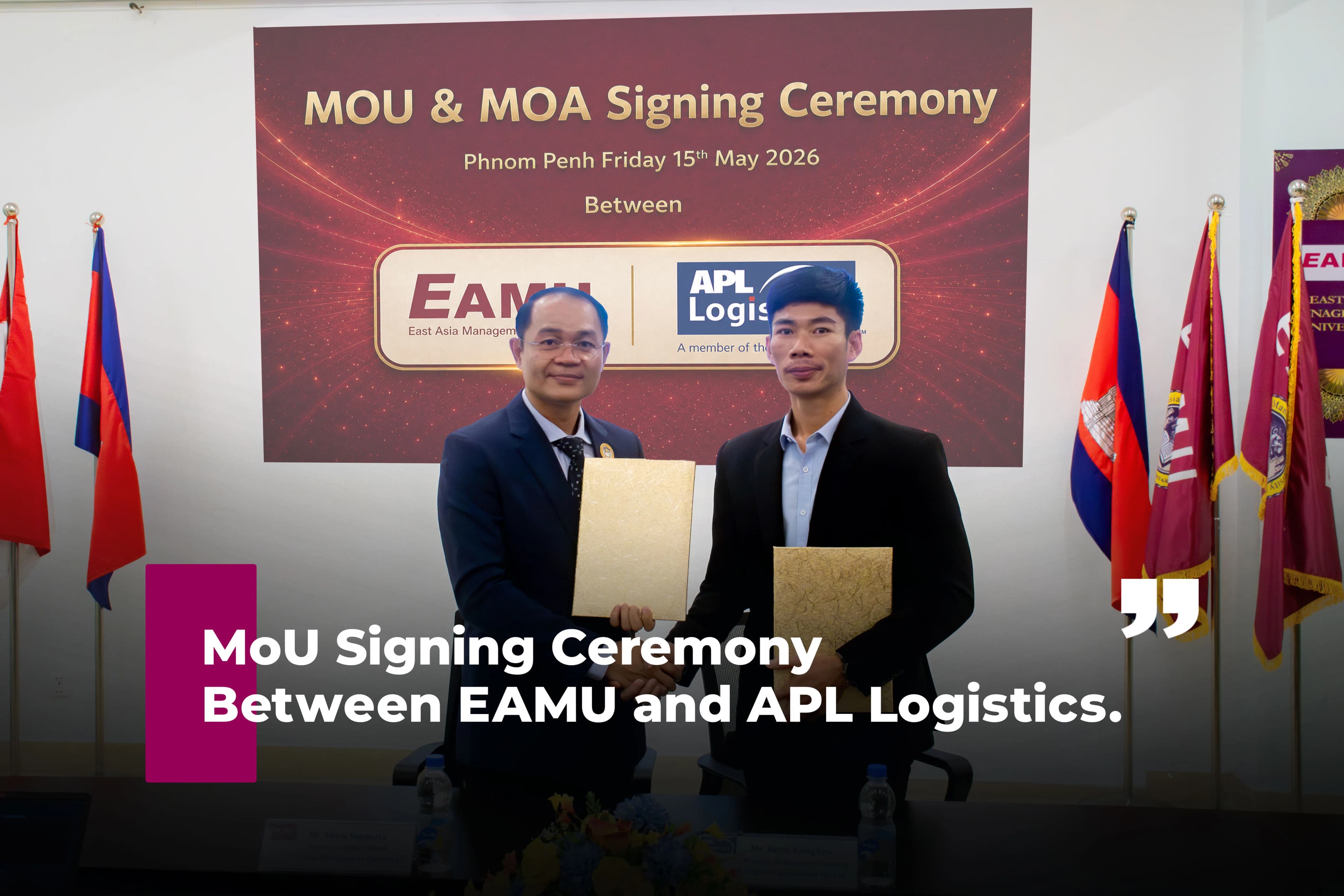 EAMU Signs Memorandum of Understanding with APL Logistics