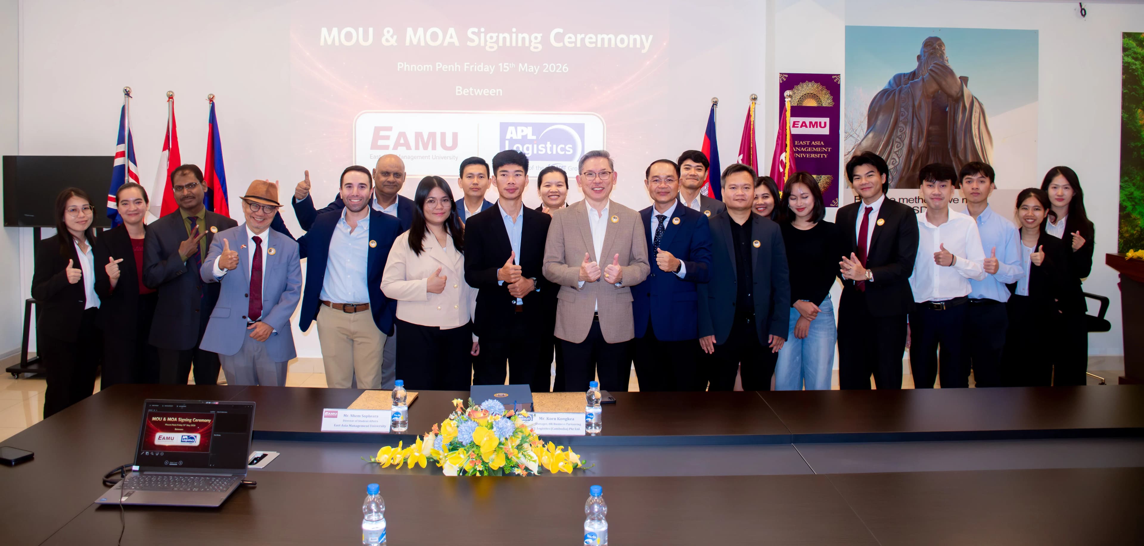APL Mou 5.webp