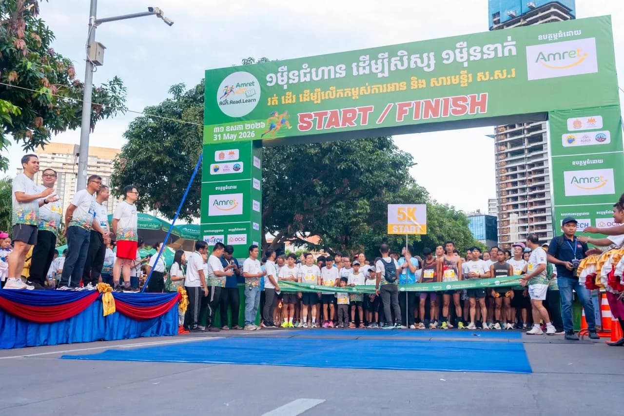 Amet Fun  Run 2.webp