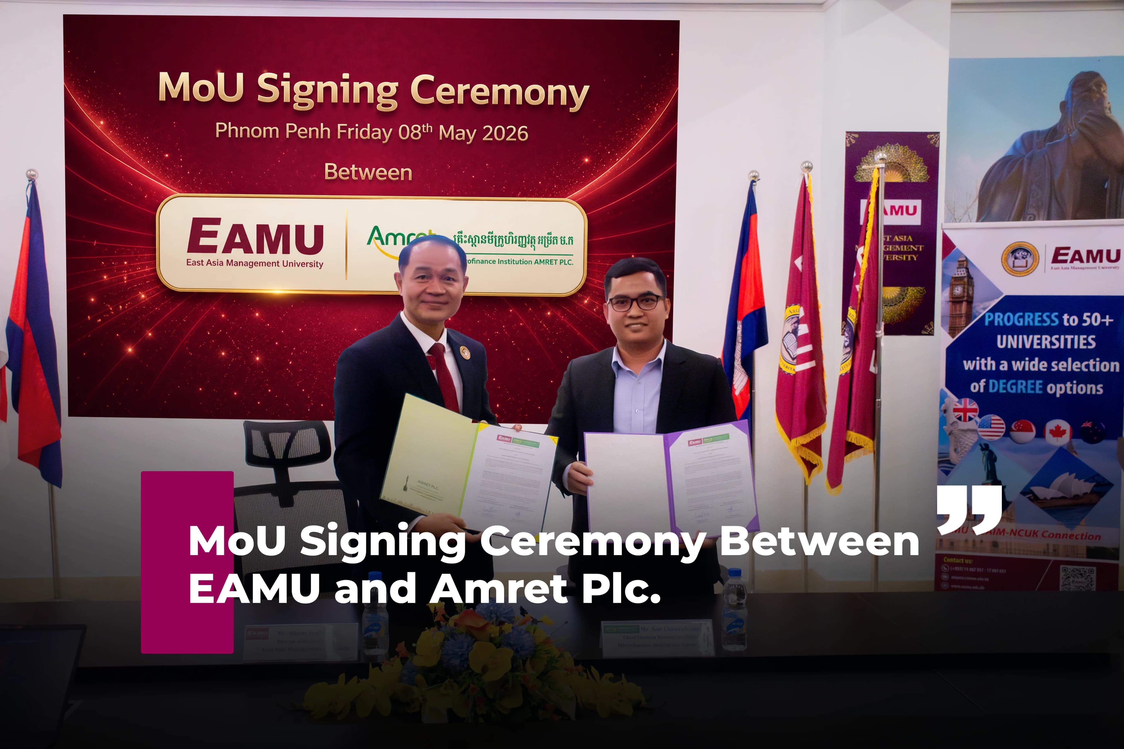 EAMU Signs Memorandum of Understanding with Amret Plc.