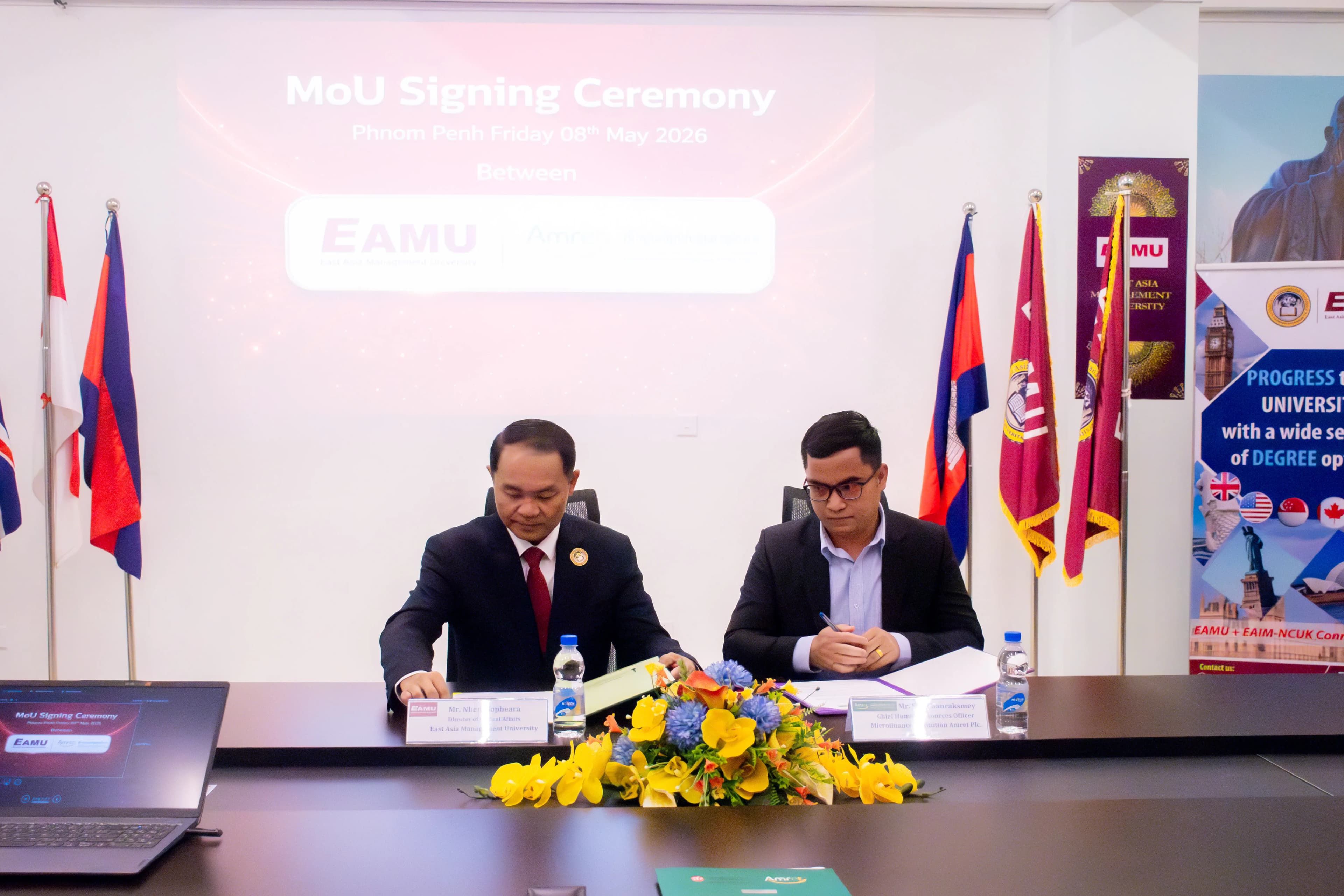 Amret Mou 3.webp