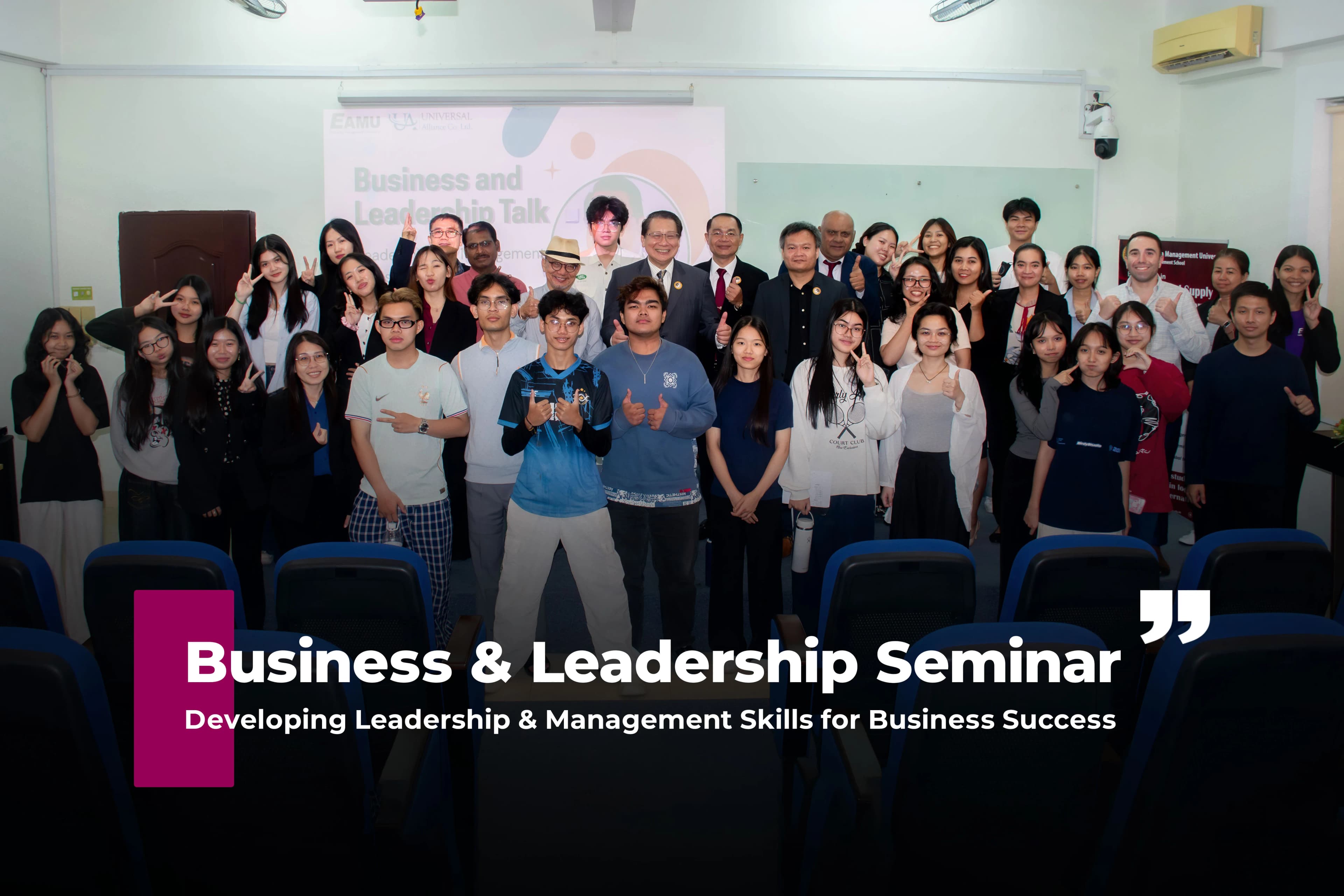 UAC CEO Mr. Eric Lim Business & Leadership Seminar