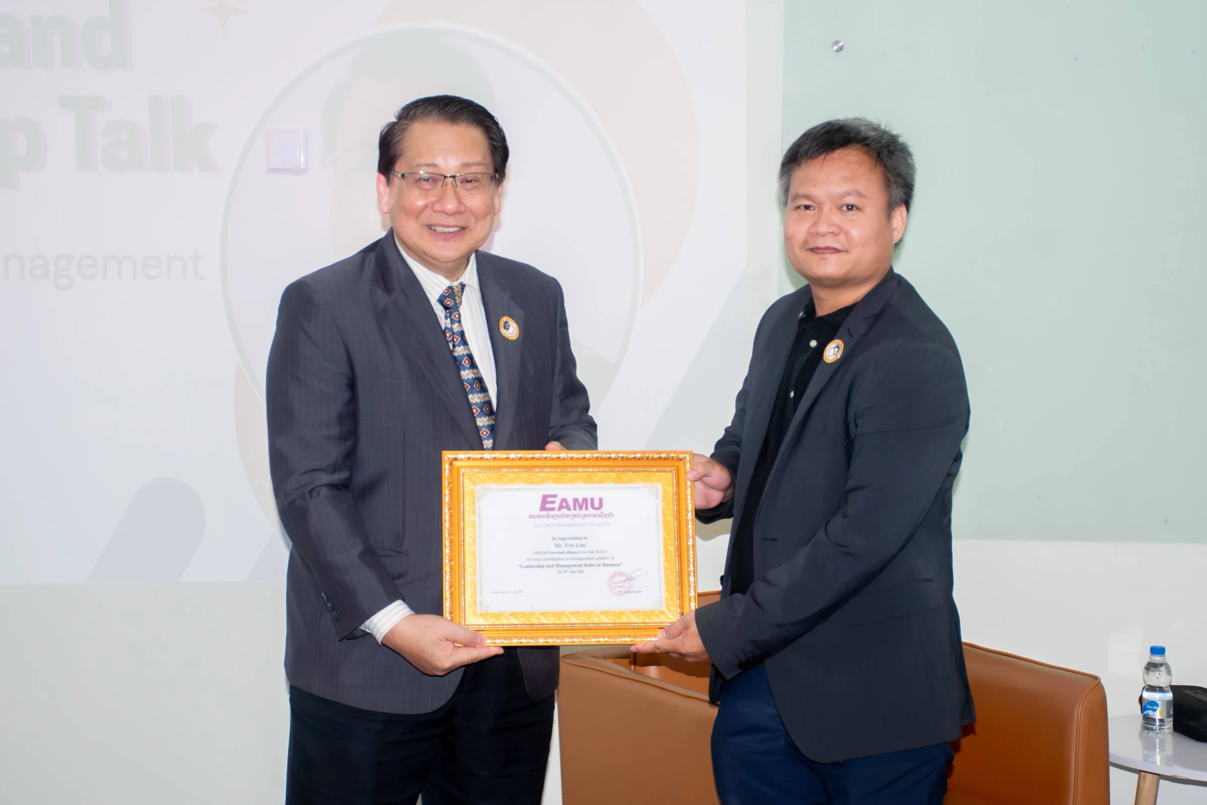 Business Leadership Seminar 6.webp
