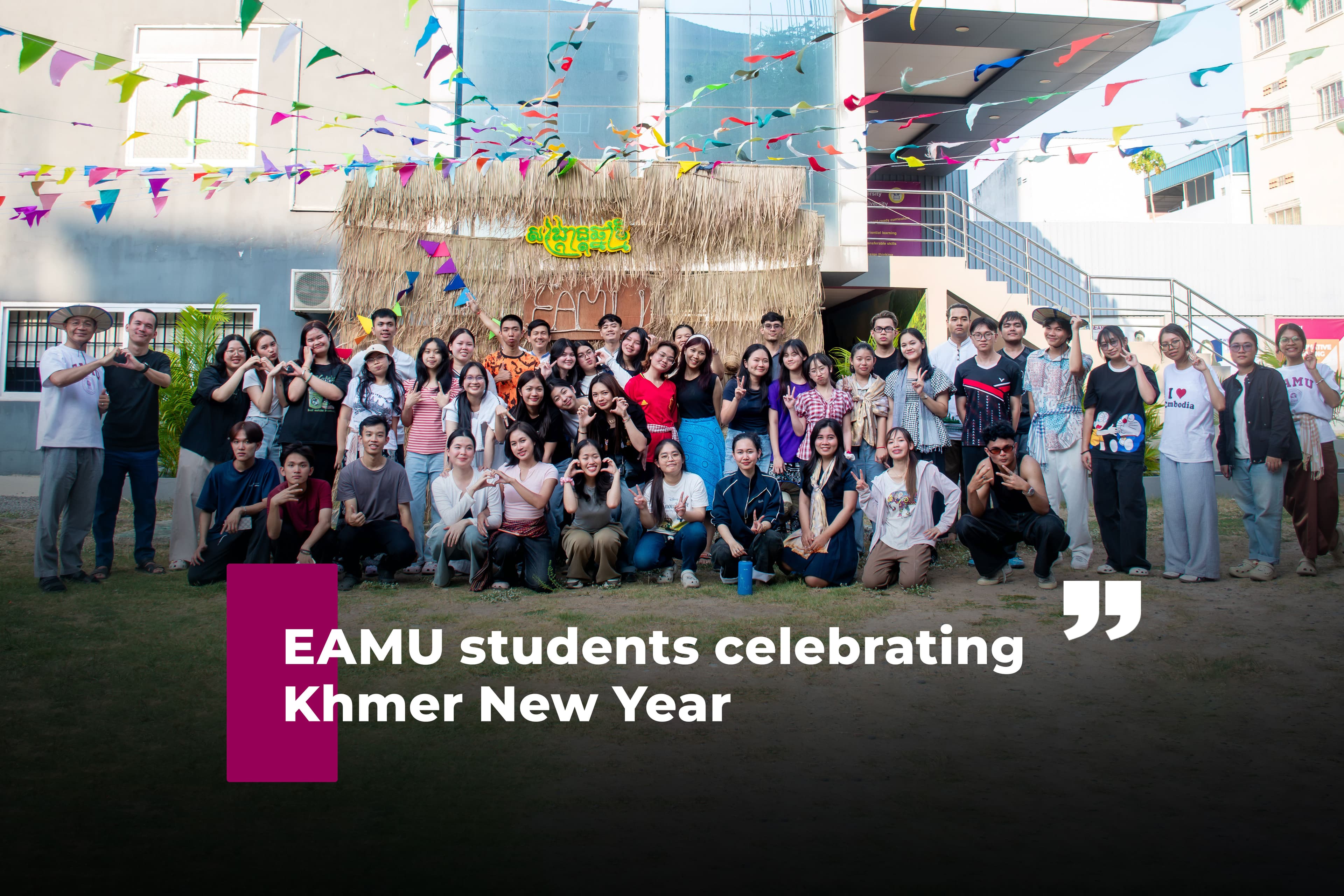 EAMU Early Khmer New Year Celebration