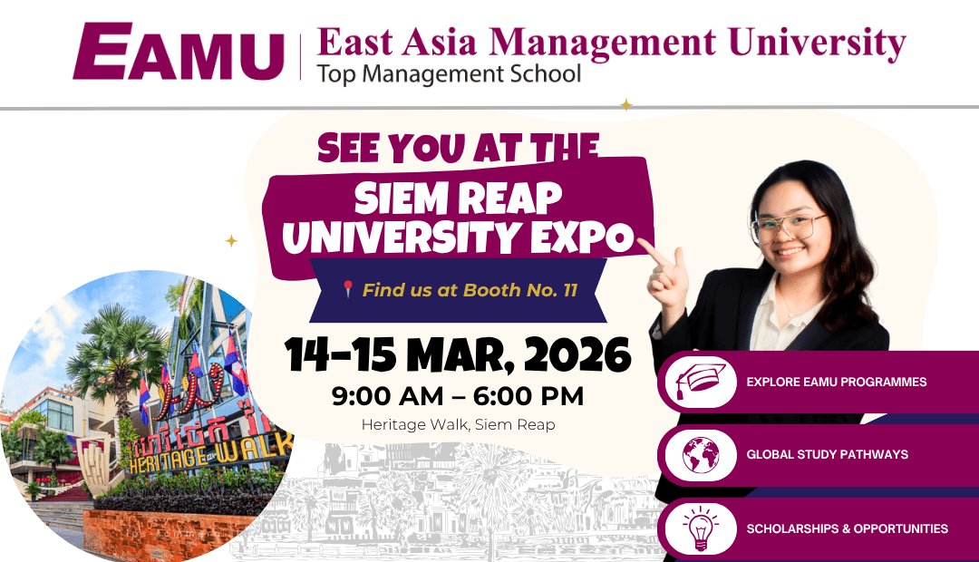 EAMU is joining the Siem Reap University Expo