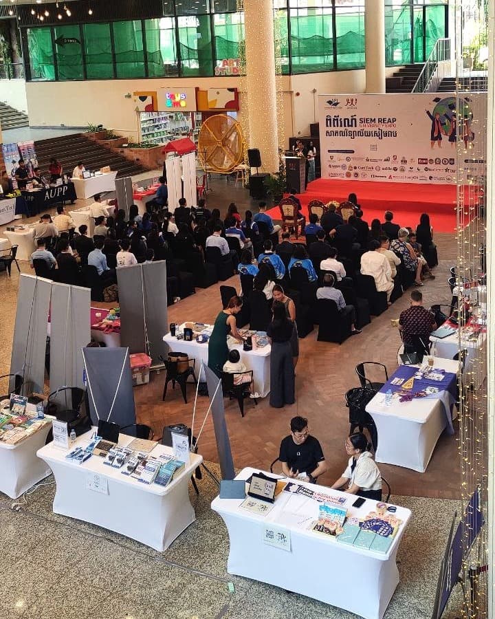siem-reap-university-expo-01.jpg