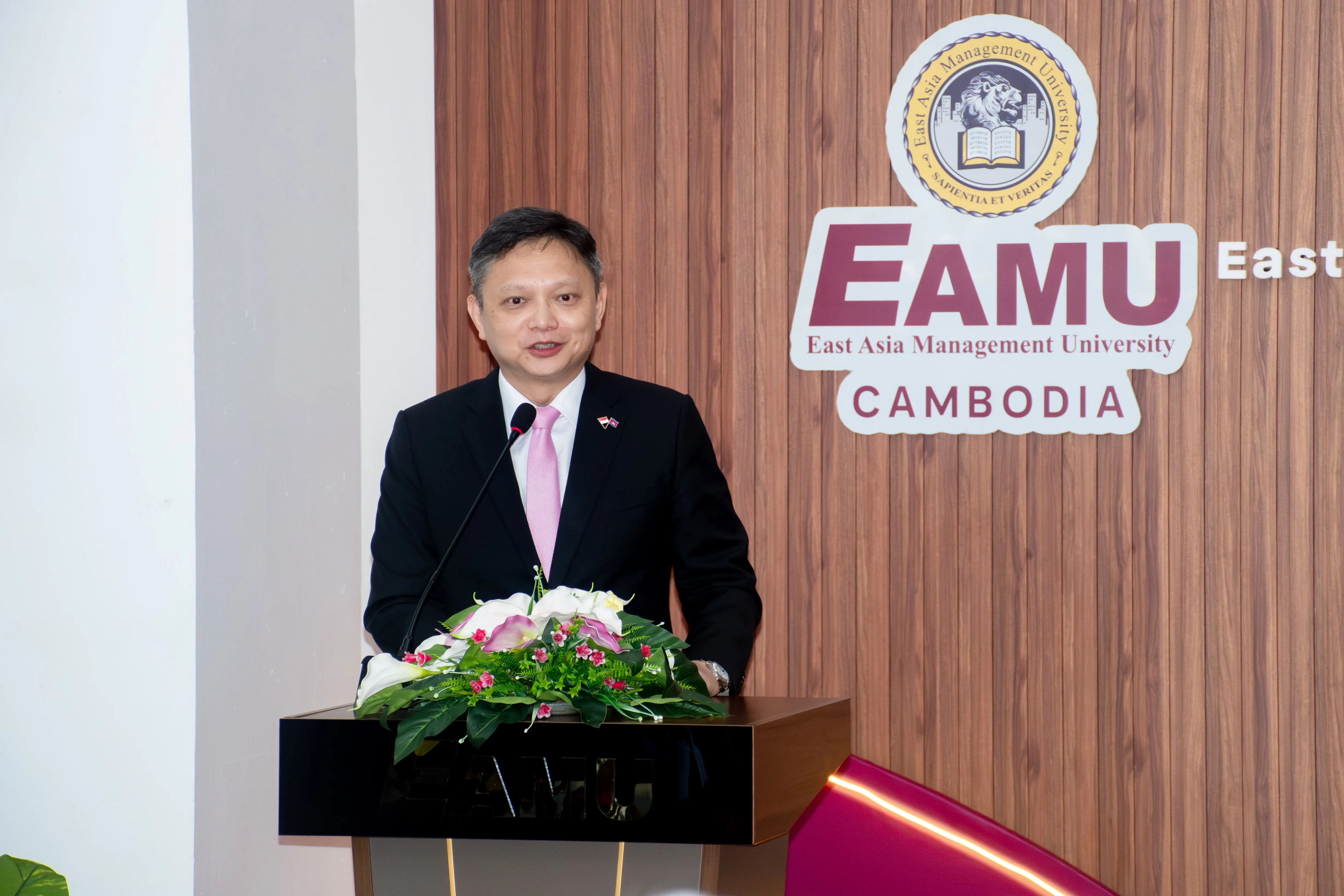 UON-EAMU-05.webp