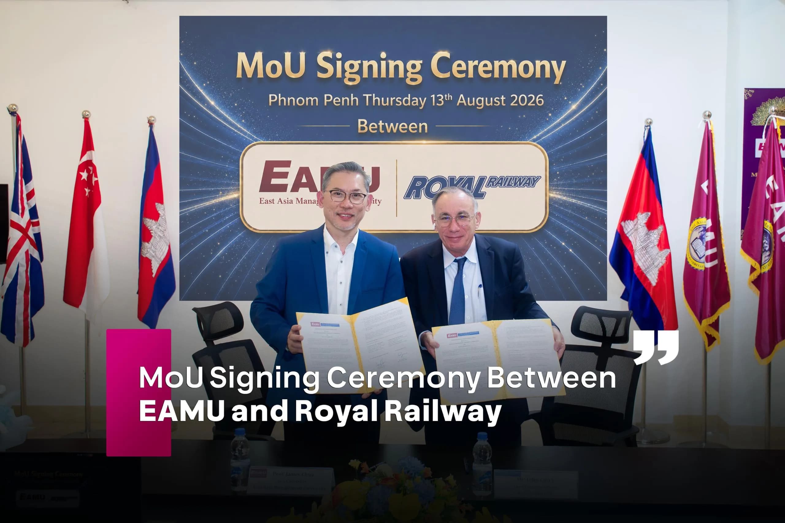 EAMU Signs MoU with Royal Railway to Strengthen Industry Partnership
