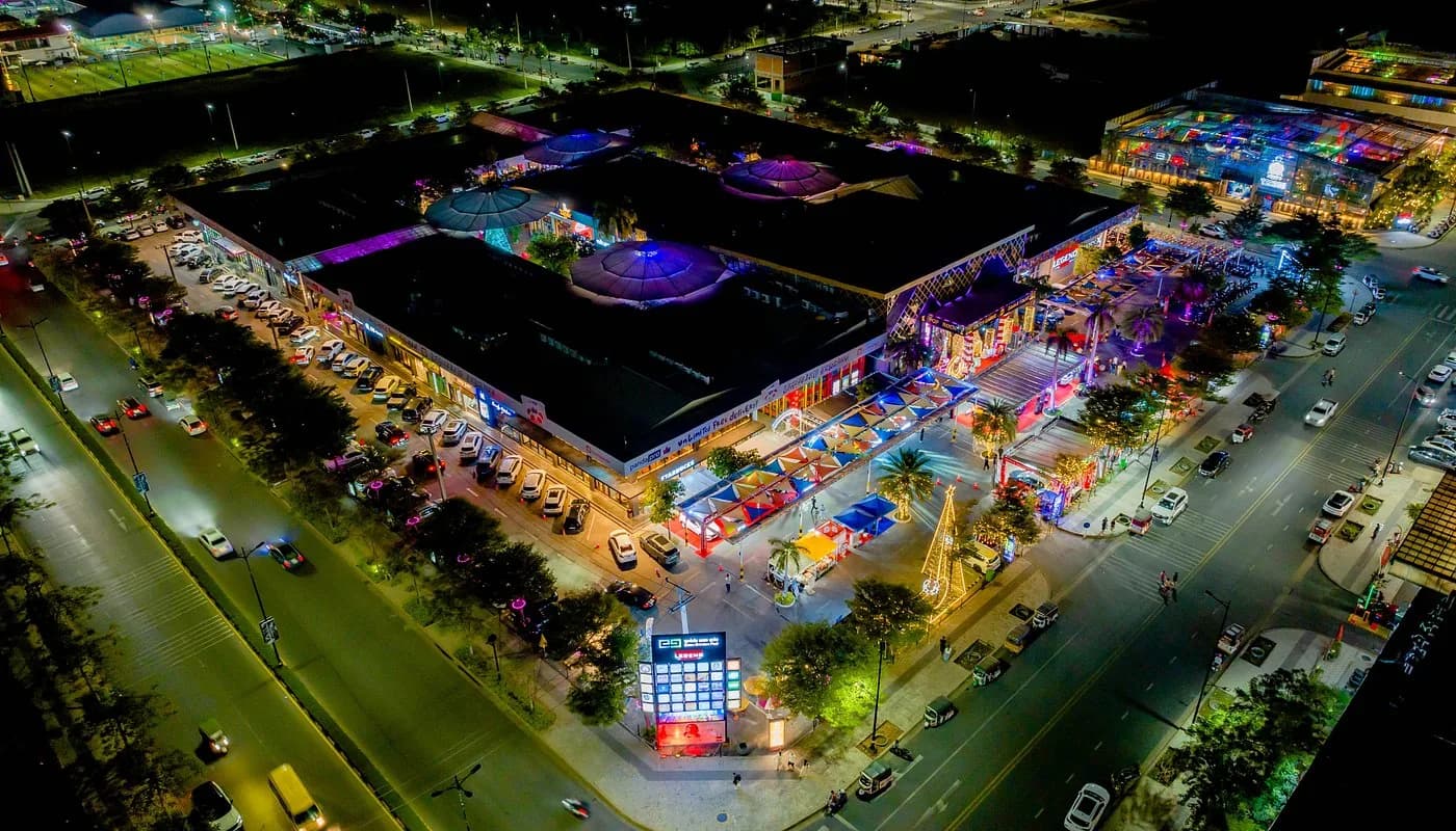Eden Garden Mall — near EAMU campus