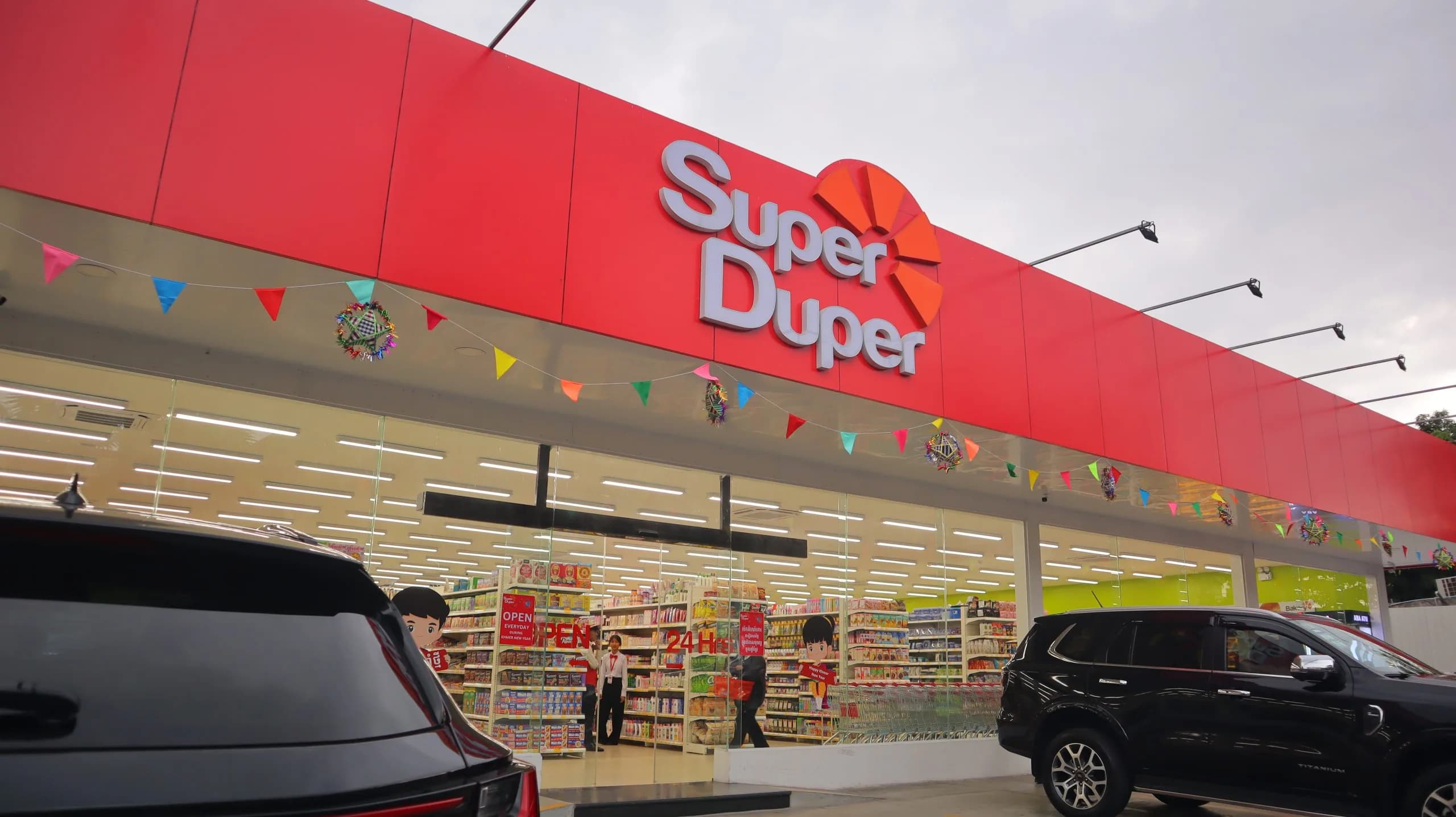 Super Duper Toul Kork — near EAMU campus