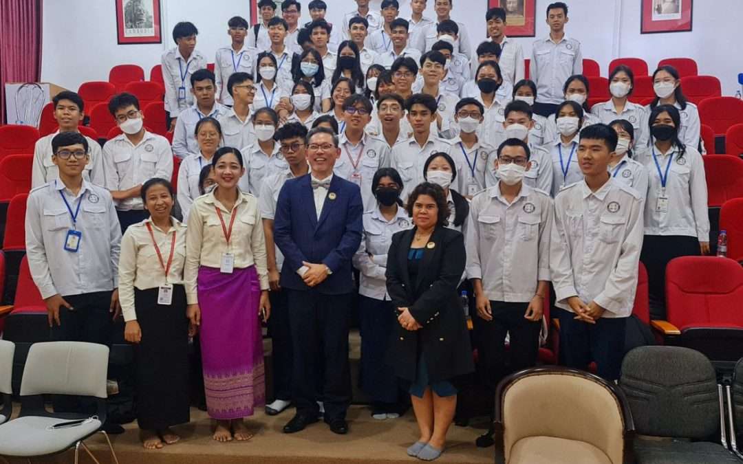 School Talk at Preah Sisowat High school (NGS), 30 June 2023