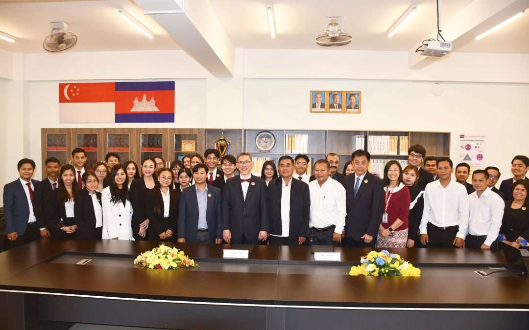 MoU Signing Ceremony with Samdach Hunsen Peamchikong HS-NGS 09 Aug 2023