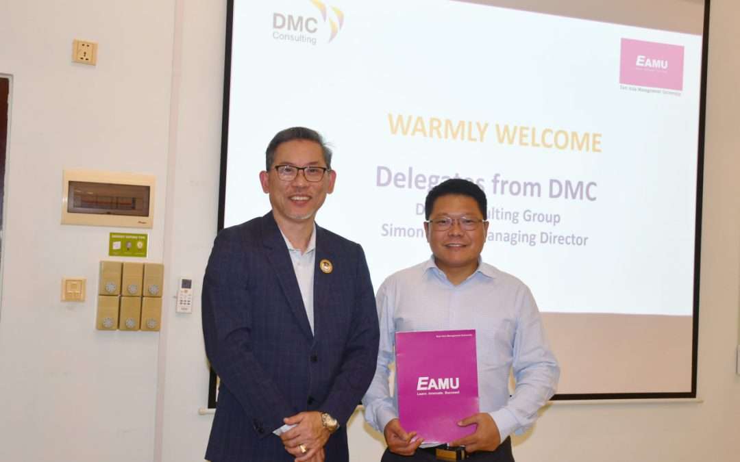 DMC guest visit EAMU on 7 Dec 2023