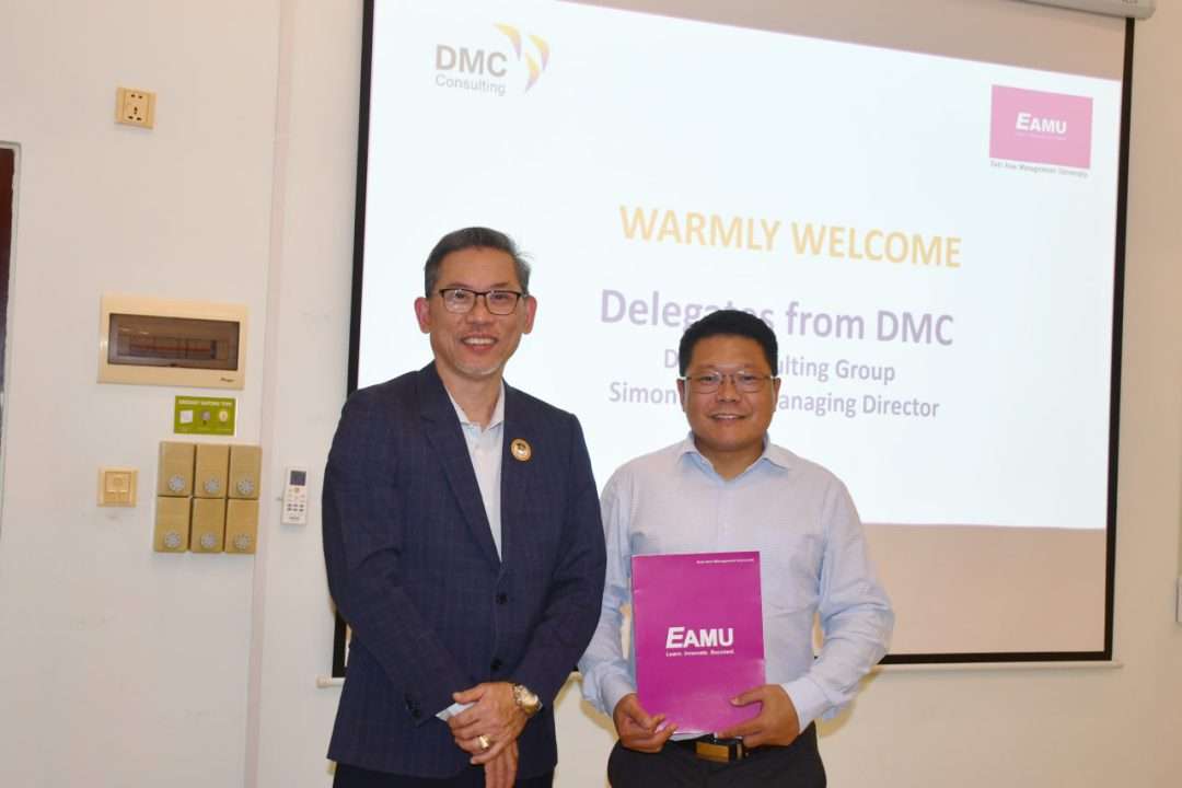 DMC guest visit EAMU on 7 Dec 2023