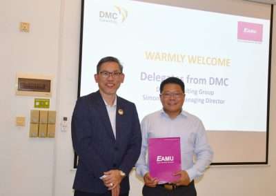 DMC guest visit EAMU on 7 Dec 2023