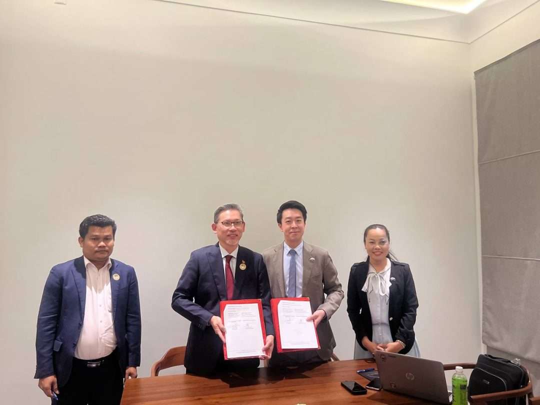 MOU Signing Ceremony with Cambodia Hotel Association 15 Dec 23