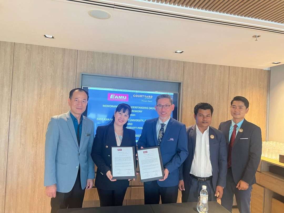 MoU Signing Ceremony with Courtyard by Marriott, Phnom Penh on 21 Dec 2023