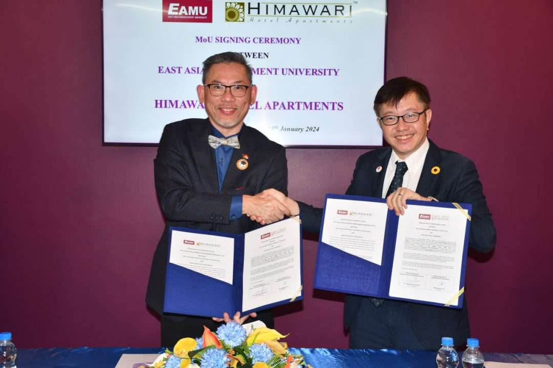 MoU Signing Ceremony Between EAMU and Himawari on 18 Jan 2024