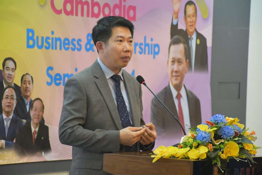 Seminar talk by Dr. Kimlong Chheng on 5 March 2024