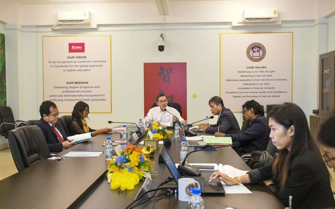 Academic Board (AB) Meeting in Aug 2024