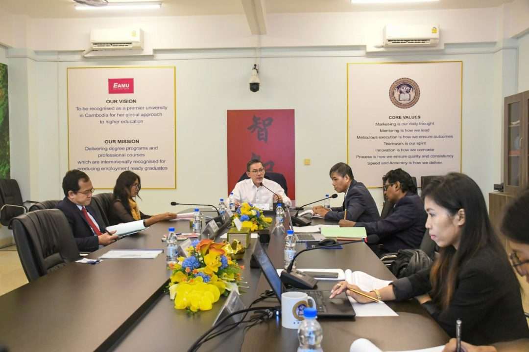 Academic Board (AB) Meeting in Aug 2024