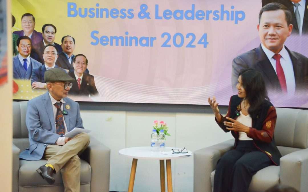 Business and Leadership seminar 2024 series