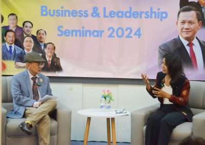 Business and Leadership seminar 2024 series