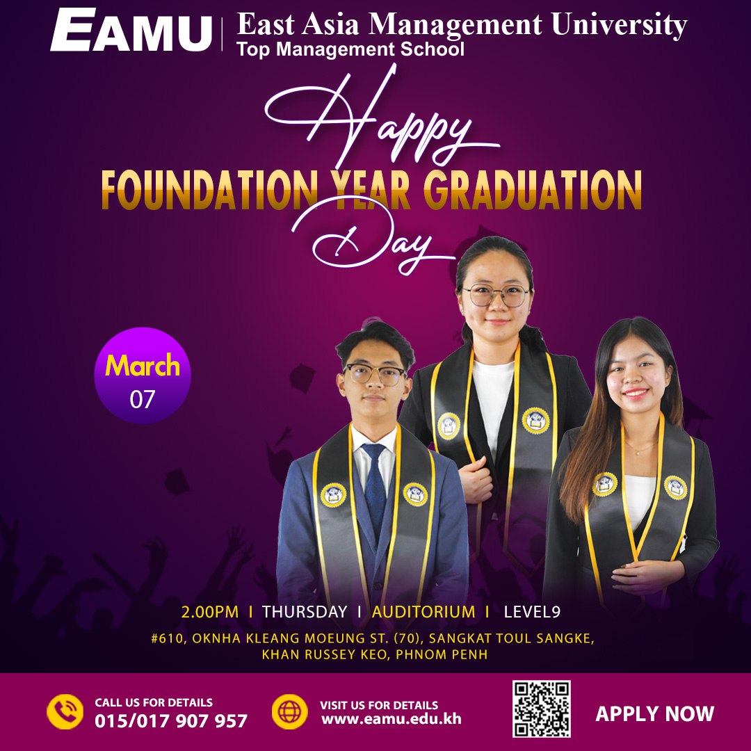 EAMU Celebrates 3rd Intake FoundationYearGraduation Ceremony