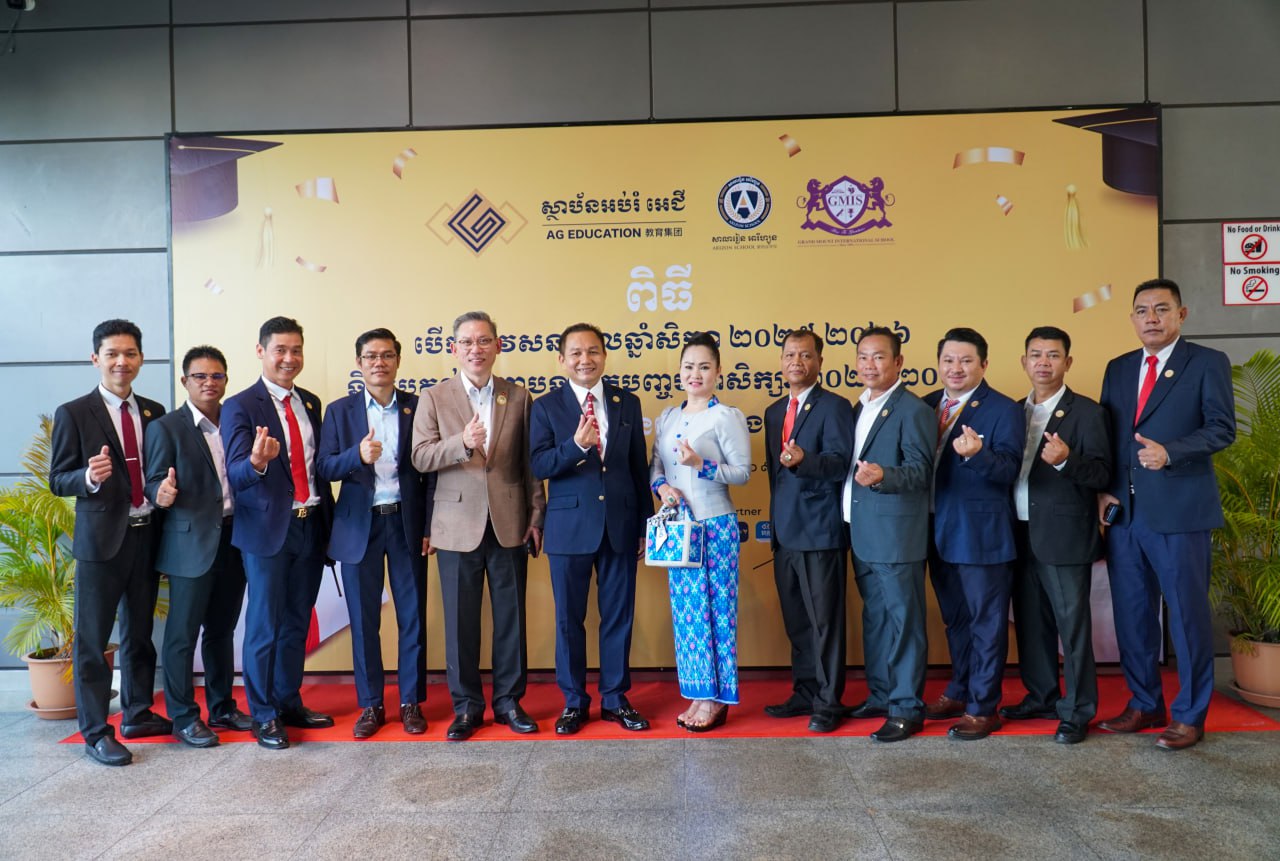 EAMU Sponsors AG Arizon-Grand Mount International School Annual Graduation Ceremony