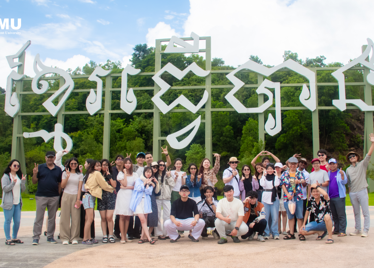 University Excursion 2025
